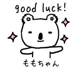 Momochan koala sticker #13575679