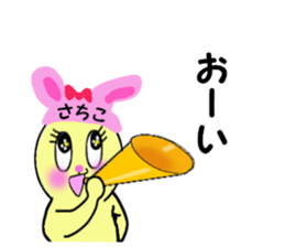 stickers for SACHIKO sticker #13575752