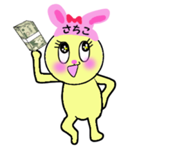 stickers for SACHIKO sticker #13575755