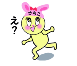 stickers for SACHIKO sticker #13575756