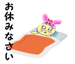 stickers for SACHIKO sticker #13575759