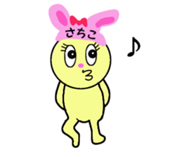 stickers for SACHIKO sticker #13575773