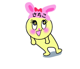 stickers for SACHIKO sticker #13575776