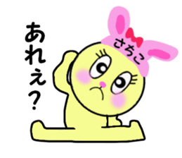 stickers for SACHIKO sticker #13575777