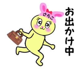 stickers for SACHIKO sticker #13575778