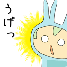 Cute Takachan dedicated sticker #13575787