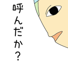 Cute Takachan dedicated sticker #13575797