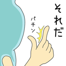 Cute Takachan dedicated sticker #13575800