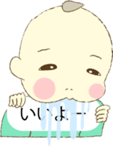 ITUKI sticker #13575824