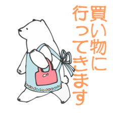 Sticker of the Bear and Penguin sticker #13575844