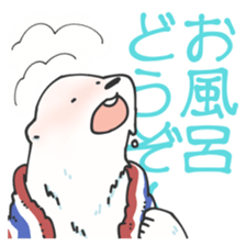 Sticker of the Bear and Penguin sticker #13575845