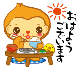 Monkey in Japanese style Use everyday sticker #13576062