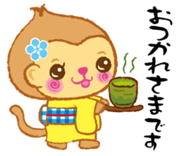 Monkey in Japanese style Use everyday sticker #13576066