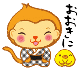Monkey in Japanese style Use everyday sticker #13576067