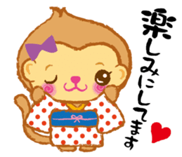 Monkey in Japanese style Use everyday sticker #13576068