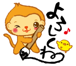Monkey in Japanese style Use everyday sticker #13576074