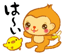 Monkey in Japanese style Use everyday sticker #13576075