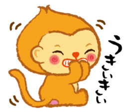 Monkey in Japanese style Use everyday sticker #13576079
