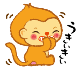 Monkey in Japanese style Use everyday sticker #13576079