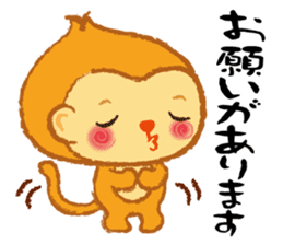 Monkey in Japanese style Use everyday sticker #13576080