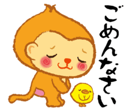 Monkey in Japanese style Use everyday sticker #13576081