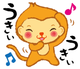 Monkey in Japanese style Use everyday sticker #13576083