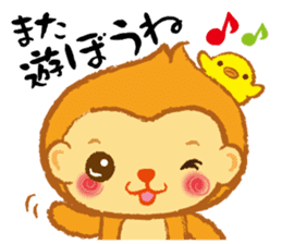 Monkey in Japanese style Use everyday sticker #13576085