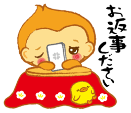 Monkey in Japanese style Use everyday sticker #13576090