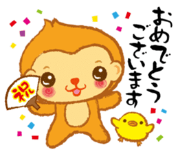 Monkey in Japanese style Use everyday sticker #13576091