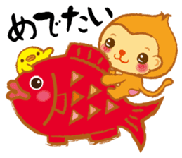 Monkey in Japanese style Use everyday sticker #13576092