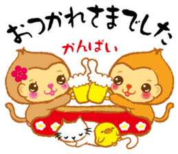 Monkey in Japanese style Use everyday sticker #13576094