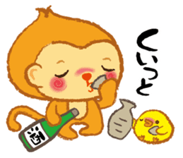 Monkey in Japanese style Use everyday sticker #13576095