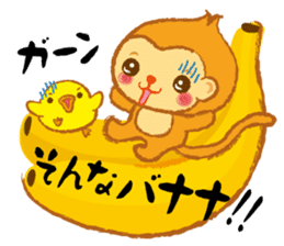 Monkey in Japanese style Use everyday sticker #13576097