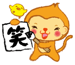 Monkey in Japanese style Use everyday sticker #13576098