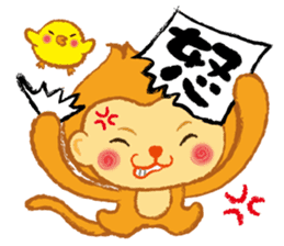 Monkey in Japanese style Use everyday sticker #13576099