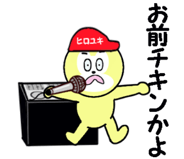 stickers for HIROYUKI sticker #13576136