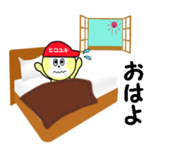 stickers for HIROYUKI sticker #13576142