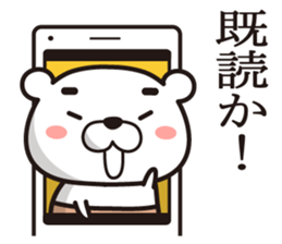 Bear wearing pants(1) sticker #13576275