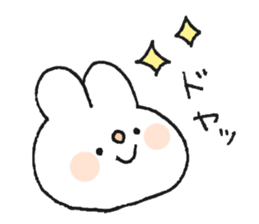 Animal of graffiti sticker sticker #13576302