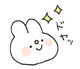 Animal of graffiti sticker sticker #13576302