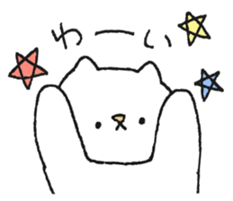 Animal of graffiti sticker sticker #13576304