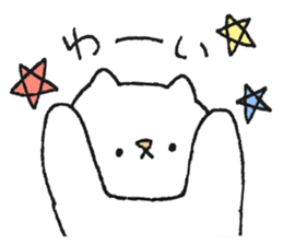 Animal of graffiti sticker sticker #13576304