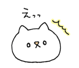 Animal of graffiti sticker sticker #13576307