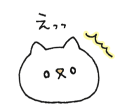 Animal of graffiti sticker sticker #13576307