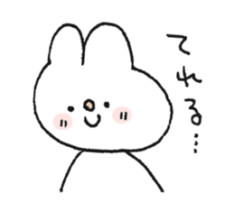 Animal of graffiti sticker sticker #13576313