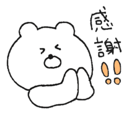 Animal of graffiti sticker sticker #13576314