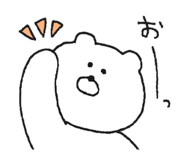 Animal of graffiti sticker sticker #13576317