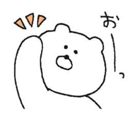 Animal of graffiti sticker sticker #13576317