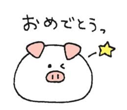 Animal of graffiti sticker sticker #13576319