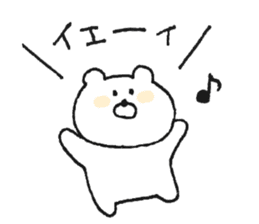 Animal of graffiti sticker sticker #13576320